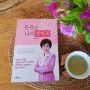 한국리더십훈련원 이미지