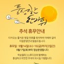 박승철위그스투디오부천지점 네이버블로그