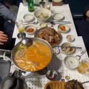 최고맛족
