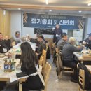 재경축산 이미지