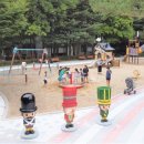 희성어린이공원 이미지