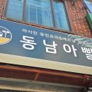 동남아삘 이미지