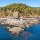 가장마을 입구 이미지