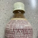 금해유통주 이미지