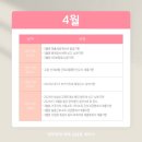 세무회계희래 이미지