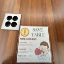 부개PC | 부개역 스터디 카페 열공다방 방문 후기, 조용히 집중하기 편한 공간