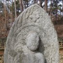 낙동리 석조여래입상 이미지