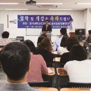 낙성대톱뉴스