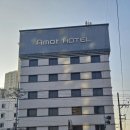 프롬에이치 아모르호텔 마산점 이미지