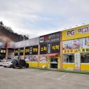파고파고디자인가구;홍대디자인가구 이미지