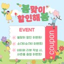 수(秀) 골프스튜디오 | 울산골프레슨 잘하는 곳 골프핏스튜디오 후기