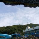 용매골 수영장 이미지