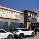 매천로2길 이미지