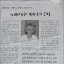 영사무기 이미지