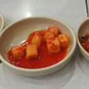 감자바위골 칼국수 이미지