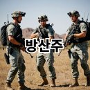 그린텍엔지니어링 이미지