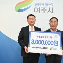 ㈜스페이스 이미지