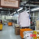 크린에이드(계양지사) 이미지