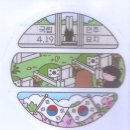 기독성문서적 이미지