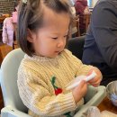 청주 할머니추어탕 이미지