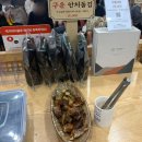 음현리 회관앞 화장실 | 진도횟집 바다향 본점/신호등회관_진도 쏠비치 맛집 내돈내산 솔직후기