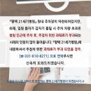 주정차031 이미지