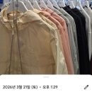 알프스게임하우스 | 아이더 코스모폴리탄 플렉션 하이브리드 트레일러 팝업