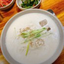 토지금고시장 이미지