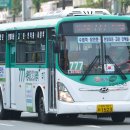 수원-1523 이미지