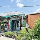 자매밥상 | 구례군 맛집 정갈한 밥상 세자매가든 후기