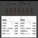 NAIL LEE(네일 리)