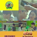 주)피오푸드 네이버블로그