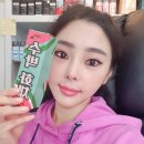 의정부전자담배 이미지