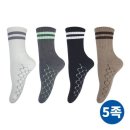 채움골프 이미지