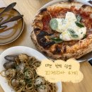 반석역 | 대전 반석역 청모하기 좋은 내돈내산 화덕피자 맛집 [피제리아하피] 솔직후기