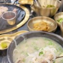 제이팜정육식당송당점 이미지