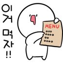 화통1969 이미지