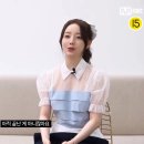 230808 [#퀸덤퍼즐/9회 선공개] ‘더 보여드리고 싶어' 파이널 진출 혹은 탈락의 기로에 선 퀸들! 이미지