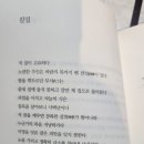 미도다방 이미지