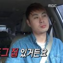 명랑시대 쌀핫도그 목1동점 티스토리