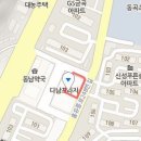 진건오남로359 이미지