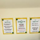 무인 키즈카페 제대로 찾음 (부모도 편한 꿀플레이스,대구 서구 도담도담키즈카페, 주차, 시설, 솔직후기)