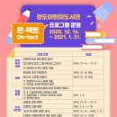 청도어린이도서관 이미지