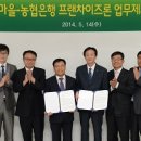초록채움