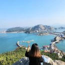 새만금식품 | 결혼2주년기념 군산여행, 군산새만금횟집 지린성 경암동철길마을 야미도포토존 무녀2구마을버스 대장봉...