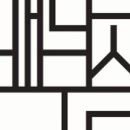 농업회사법인 누룩공방 배나무실(주) 이미지