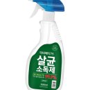 다올메디 쇼핑하우