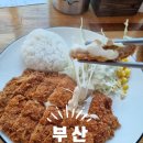 연제구-171 이미지