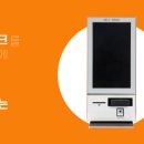 드와바 이미지