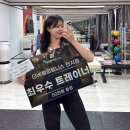 영라이프빌딩 | 부천시청역 헬스장 PT가 다 똑같다고요? 선희쌤 수업은 좀… 많이 다릅니다! 1시간 수업인데 24...
